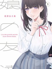 周末开麦综艺海报